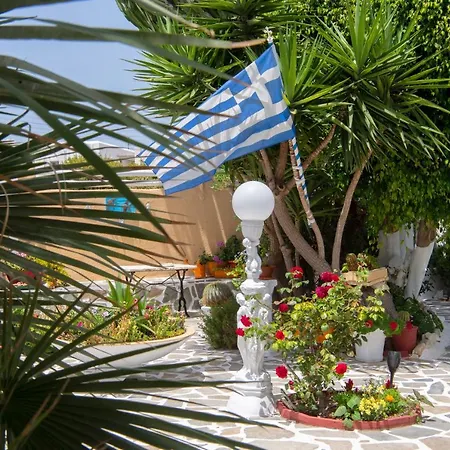 Apartament Ricos Two Bedroom House - Paros Nausa