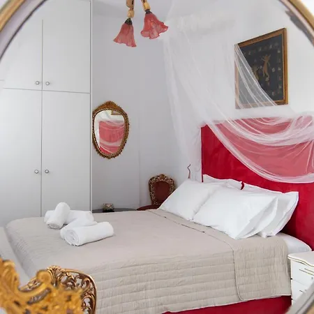 Ricos Two Bedroom House - Paros *